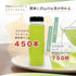 Tea Leaf Nutrition“Marugoto”粉狀玄米茶 225gGenMAI TEA
